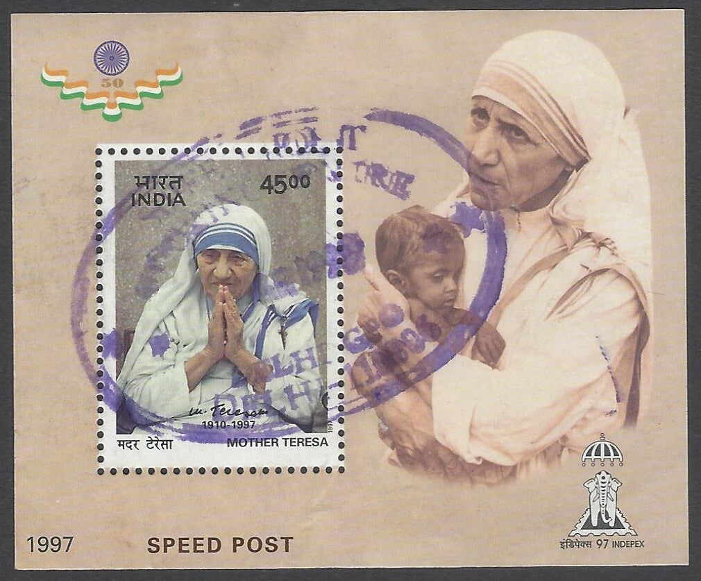 AOP India 1997 Mother Teresa 45R Speed Post MS used