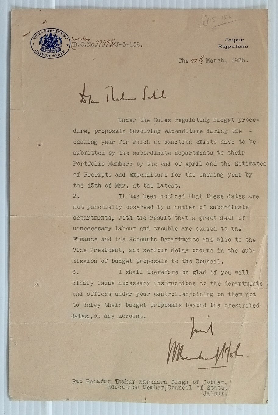 AOP India 1936 crested Coat of Arms letter VICE PRESIDENT JAIPUR STATE