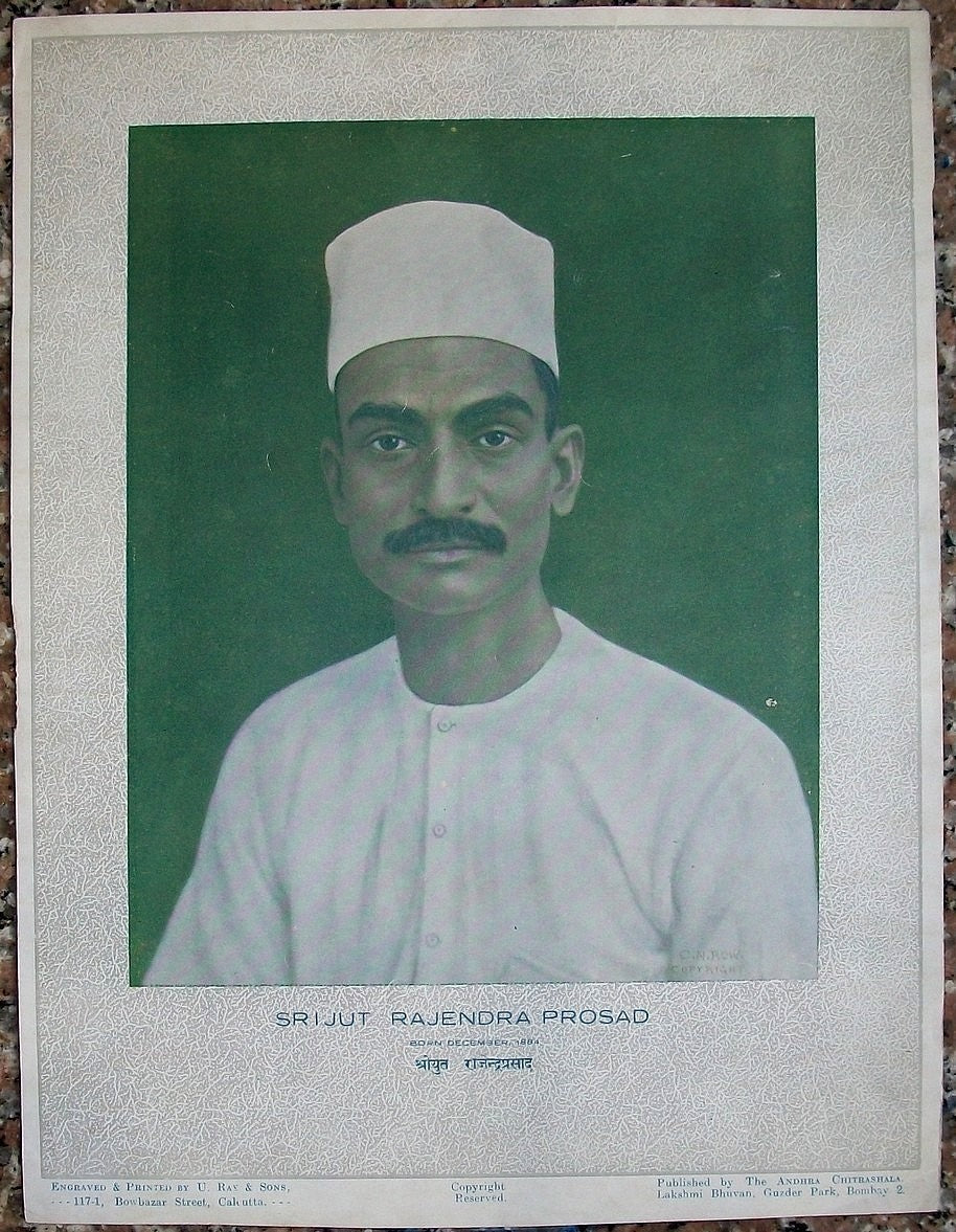 India SRIJUT RAJENDRA PROSAD 8.5" x 11" 1930s Andhra Chitrashala poster
