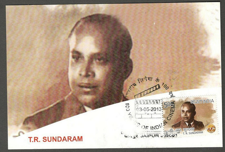 AOP India 2013 100 years of Cinema Maxi card T.R. SUNDARAM