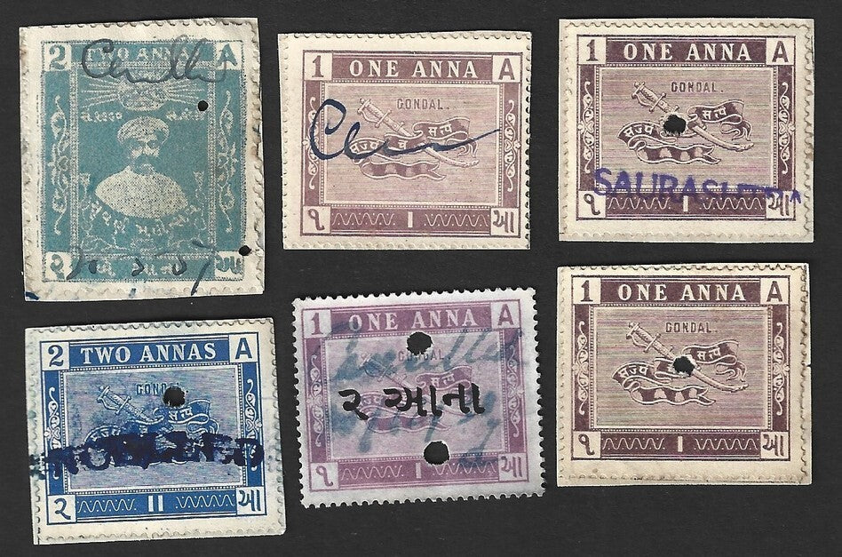 India Jaipur State collection of revenue stamps (6)