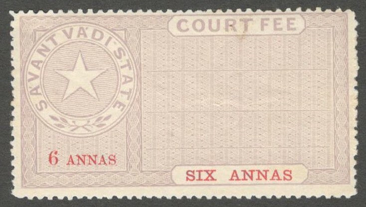 AOP India Savant Vadi State Court Fee 6a purple MNH