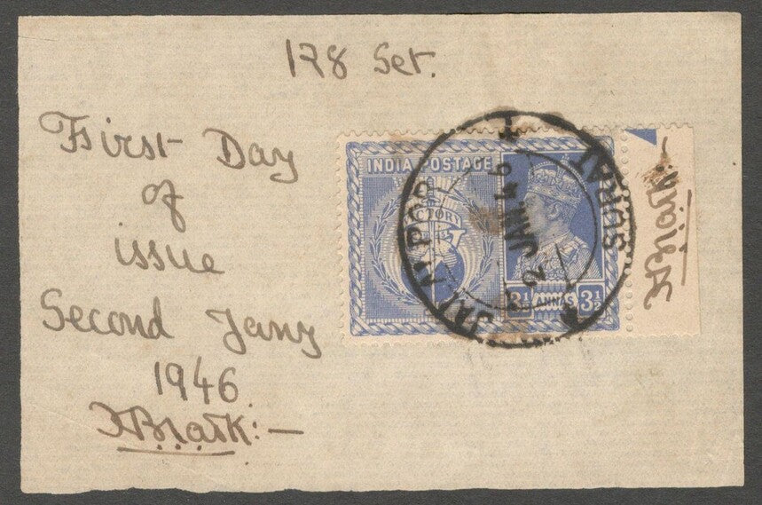 AOP India 1946 Victory 3 1/2a blue used First Day on piece