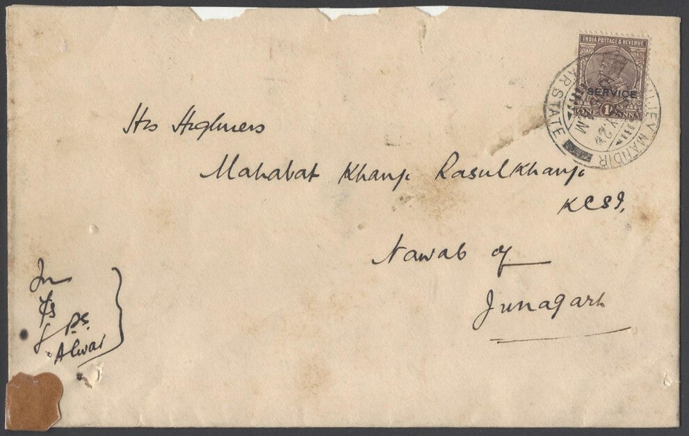 AOP India crested cover ALWAR STATE used 1928 to Nawab of Junagadh