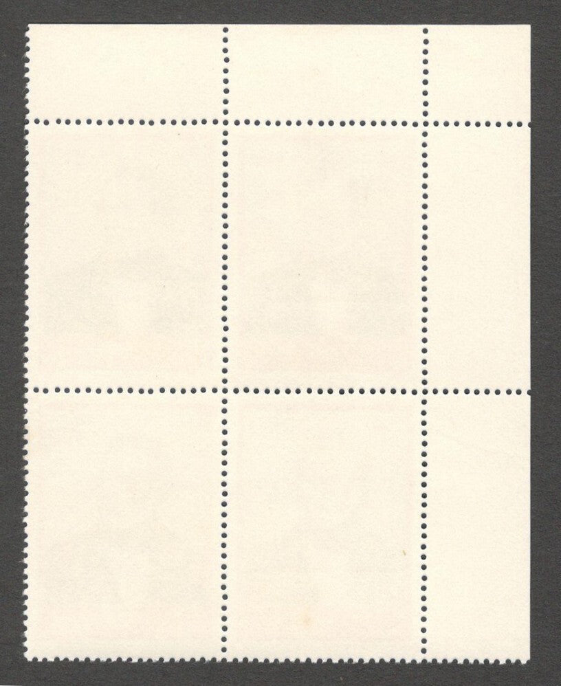 AOP India 1978 Schrubert block of 4 MNH