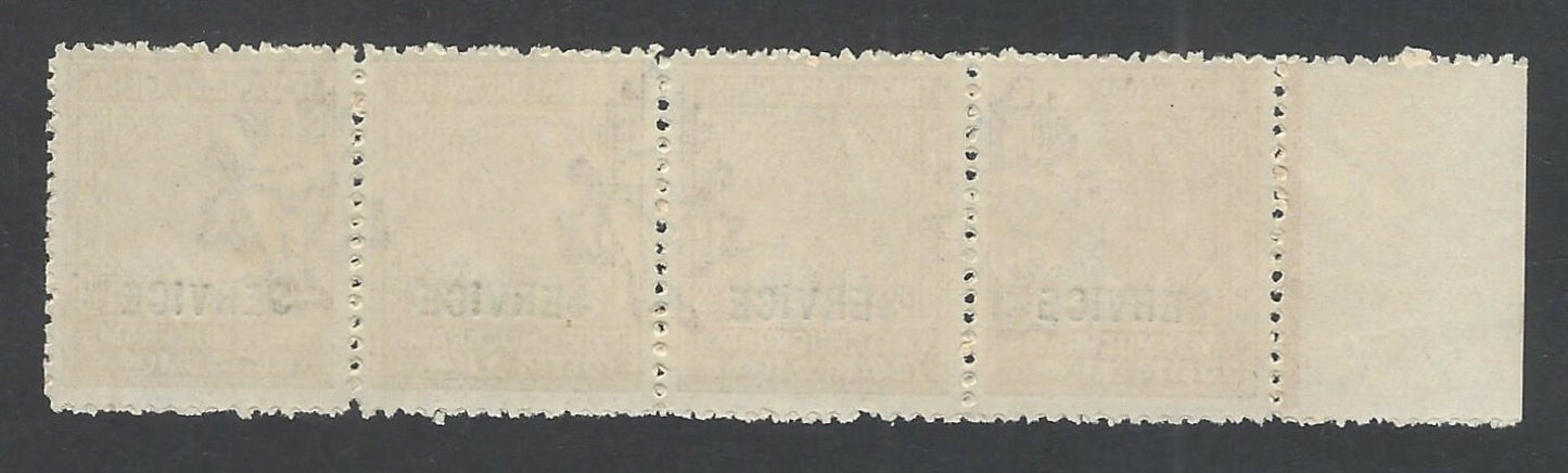 India Travancore Off 1939 2ch P.12.5 strip SG O89 MNH £32.00