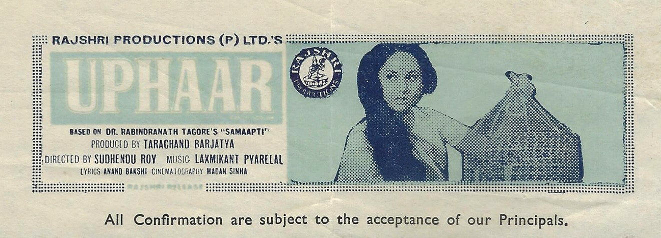 India Bollywood Rajshri Pict illustrated letterhead UPHAAR re STREET SINGER
