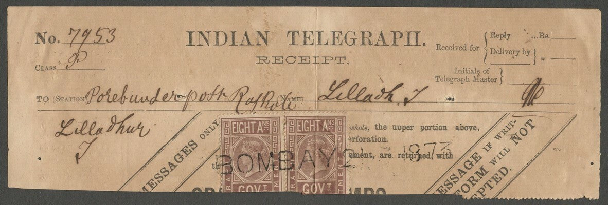 AOP India QV 1869 Telegraph 8a pair on receipt used 1873