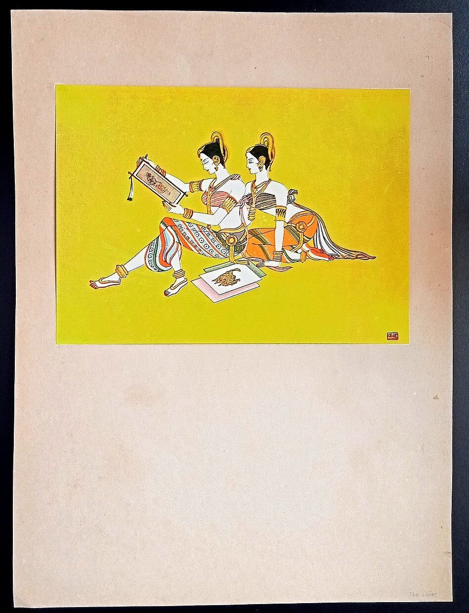 India vintage print THE LOVER by KANU DESAI - Geet Govind series