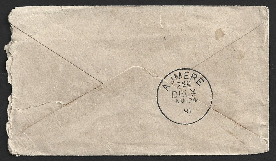 AOP India QV env with boxed "POSTAGE DUE/ -/3 ANNA" 1891