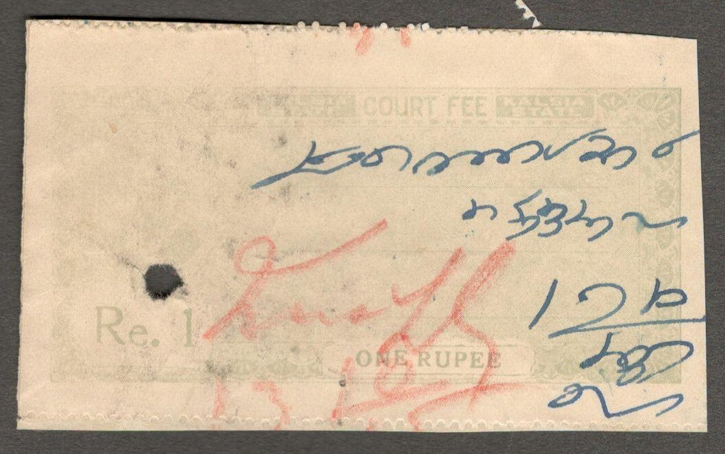 (AOP) India KALSIA State court fee 1R pale green