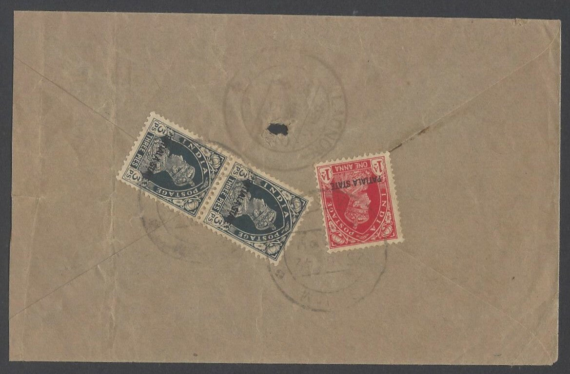 AOPIMT India Patiala State 1942 illustrated cover