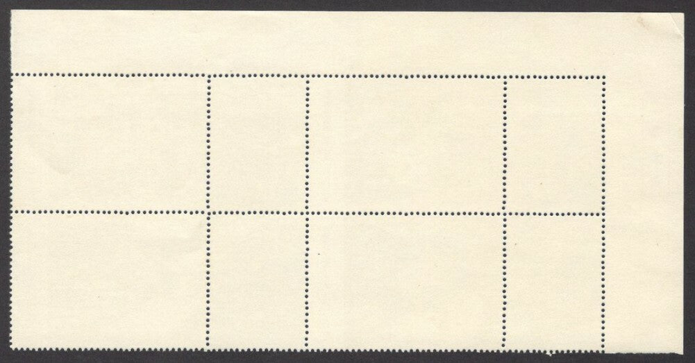 India 1975 Michelangelo Buonarroti se-tenant in block of 4 MNH TL