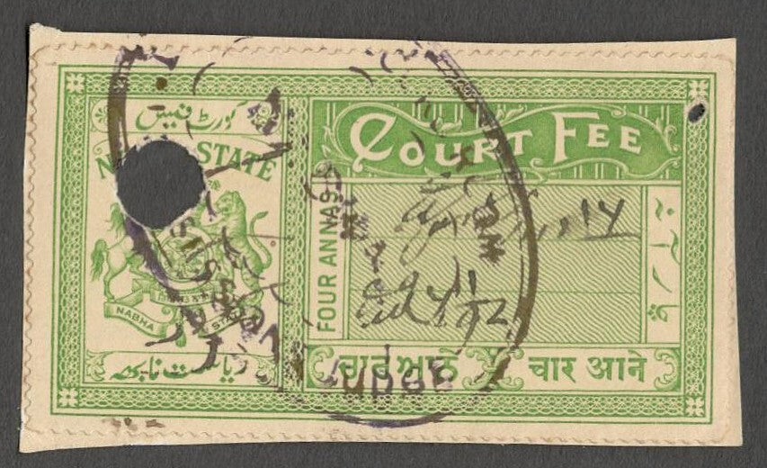 AOP India Nabha State Court Fee 4a green