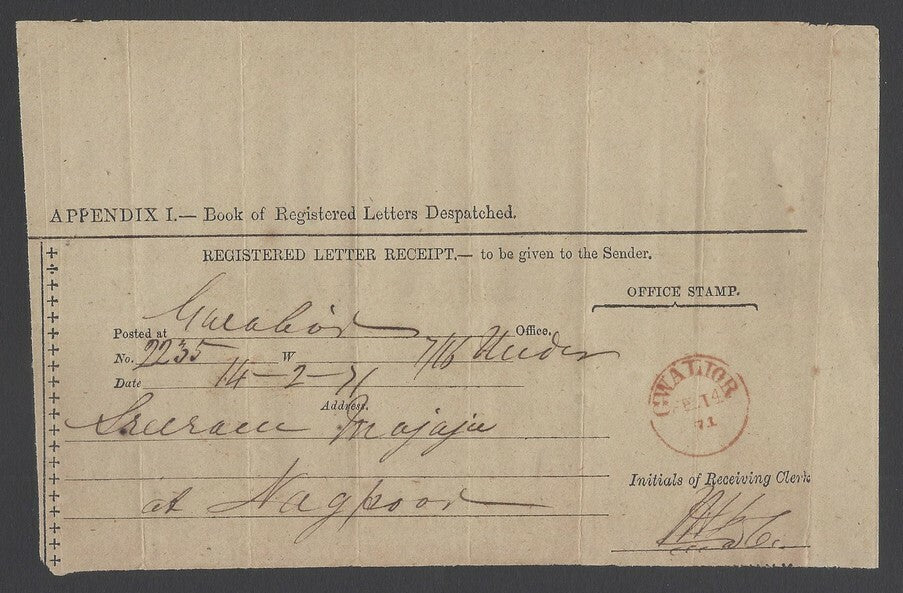 AOPIMT India Gwalior State 1871 registered letter receipt