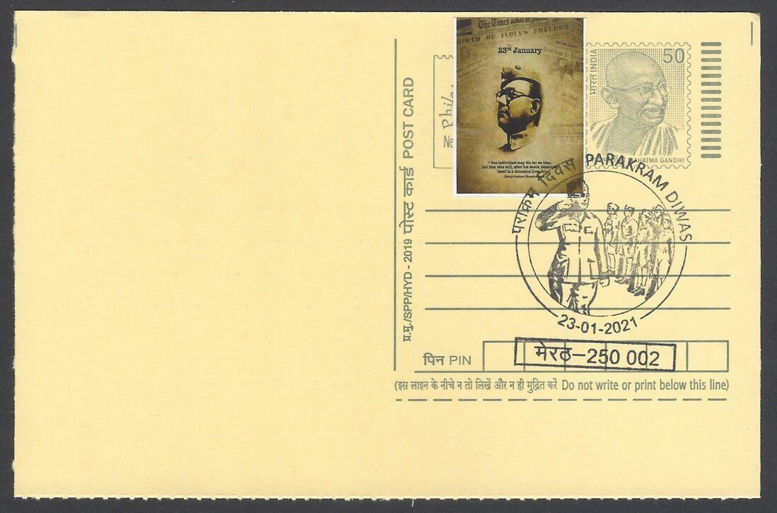 AOP India Netaji Subhas Chandra Bose special card with label