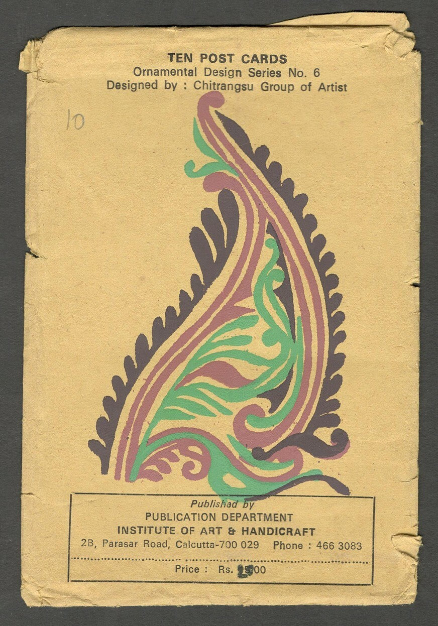 AOP India vintage postcards ORNAMENTAL DESIGN (10)