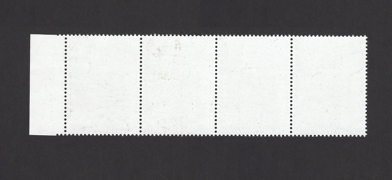 INDIA 2010 Bhai Jeevan Singh misperf strip of 4 MNH Sikhism