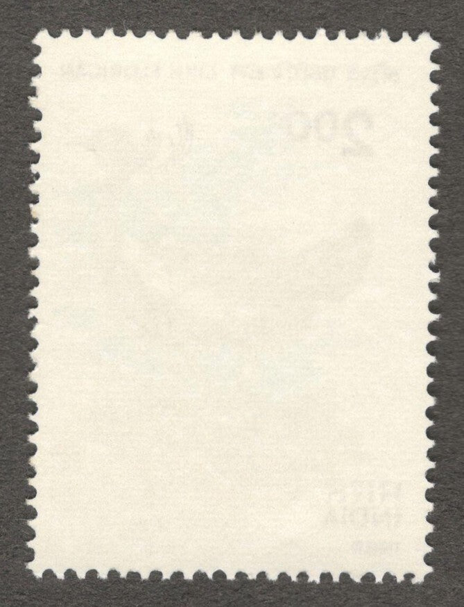 India #1225 1989 Likh Florican MNH