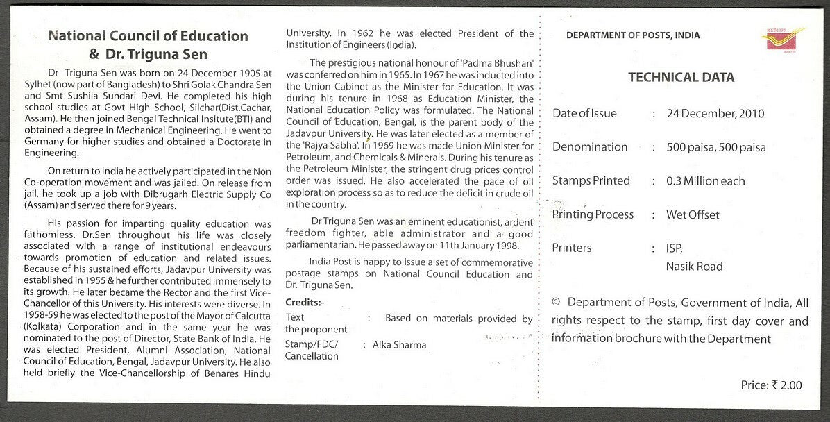 AOP India 2011 Dr Triguna Sen NCE se-tenant on first day used brochure