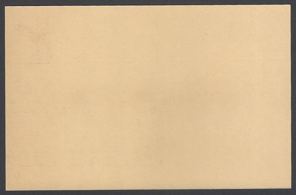 AOP India 15p Squirrel postal card unused