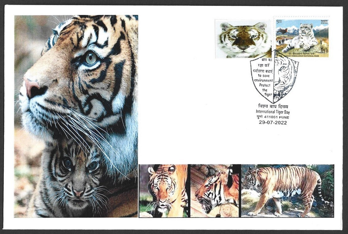 India 2022 International Tiger Day covers with labels (9)