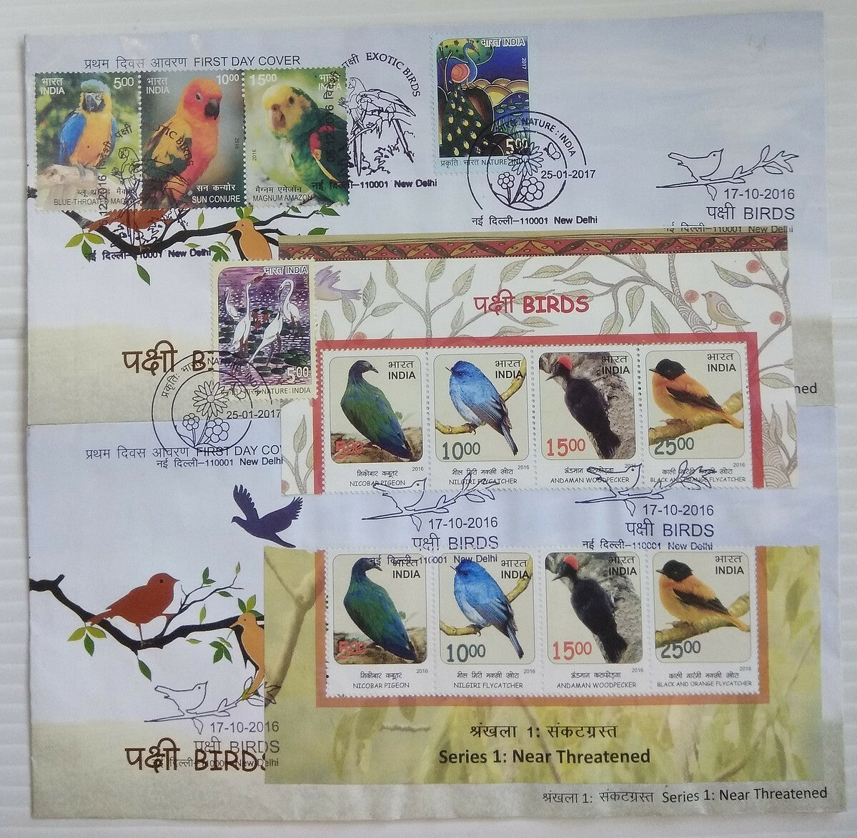India combination FDC Birds – 3 different issues