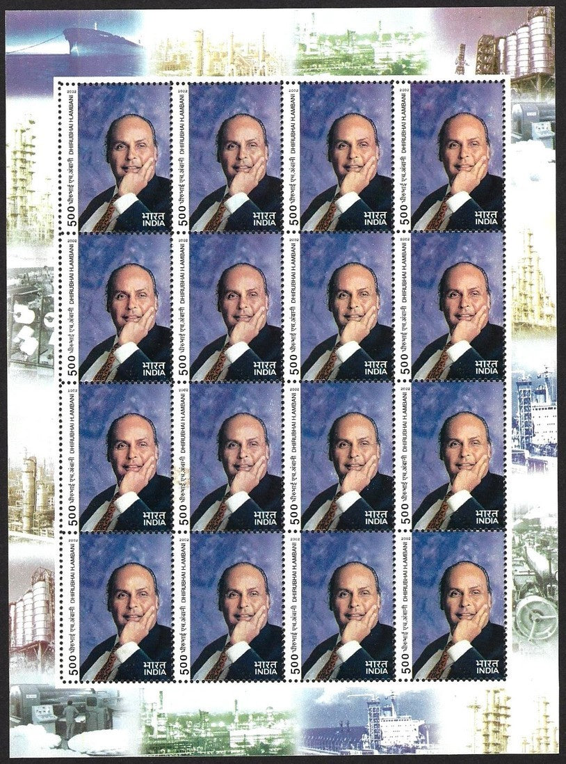 India 2002 Ambani TEN sheetlets MNH Ӝ