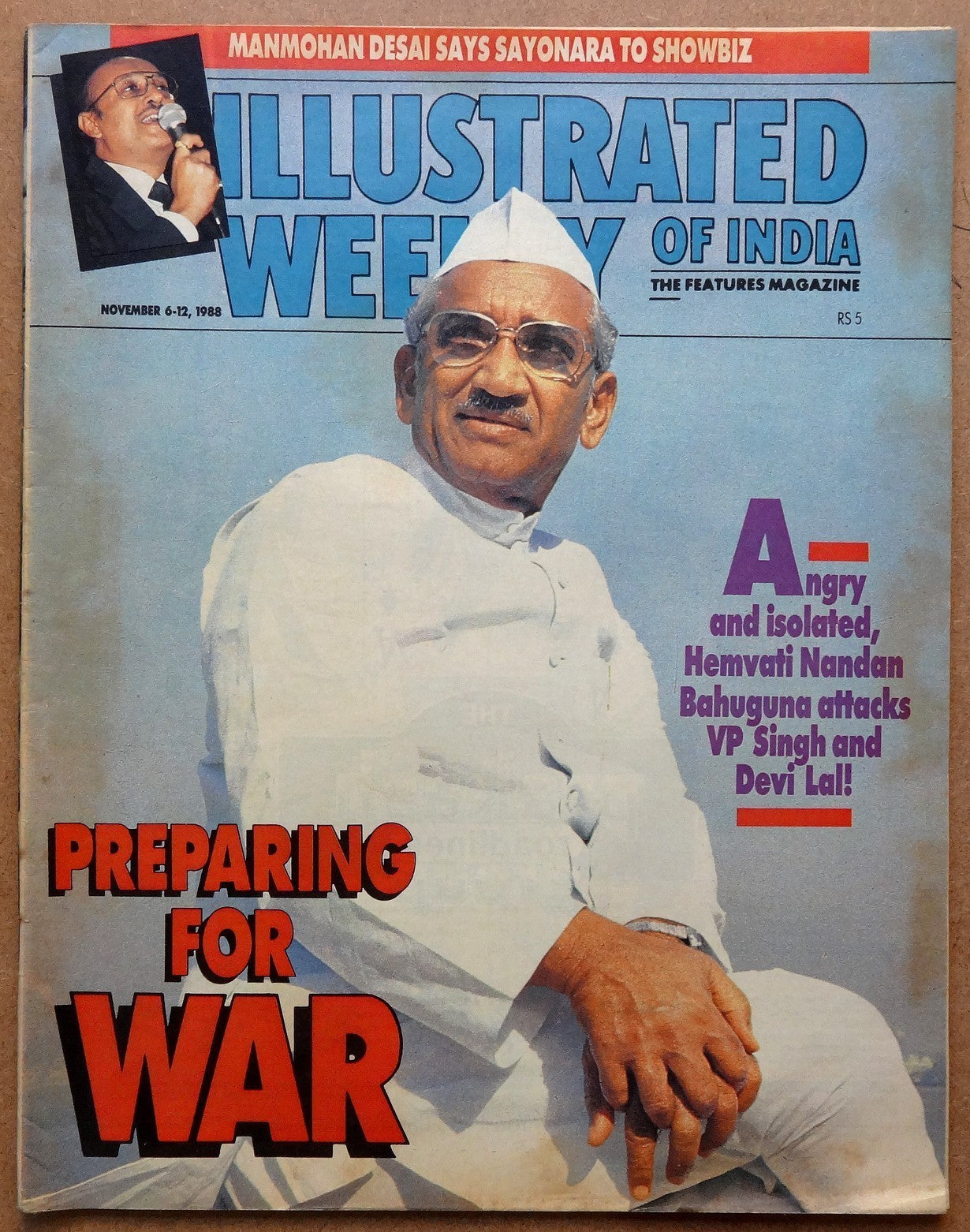 The Illustrated Weekly of India 6 Nov 1988 Preparing For War