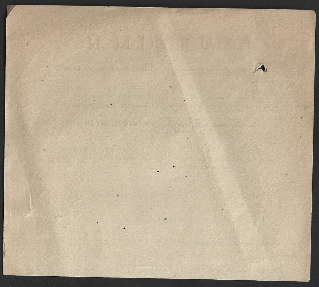 India POSTAL NOTICE 1947 Guadar Post Office, Mail to Dutch & Portuguese Timor