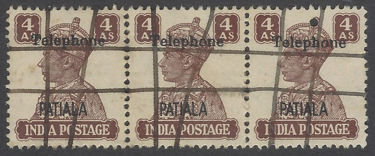 AOP India Patiala State TELEPHONE STAMP KGVI 4a used strip of 3. SG T27