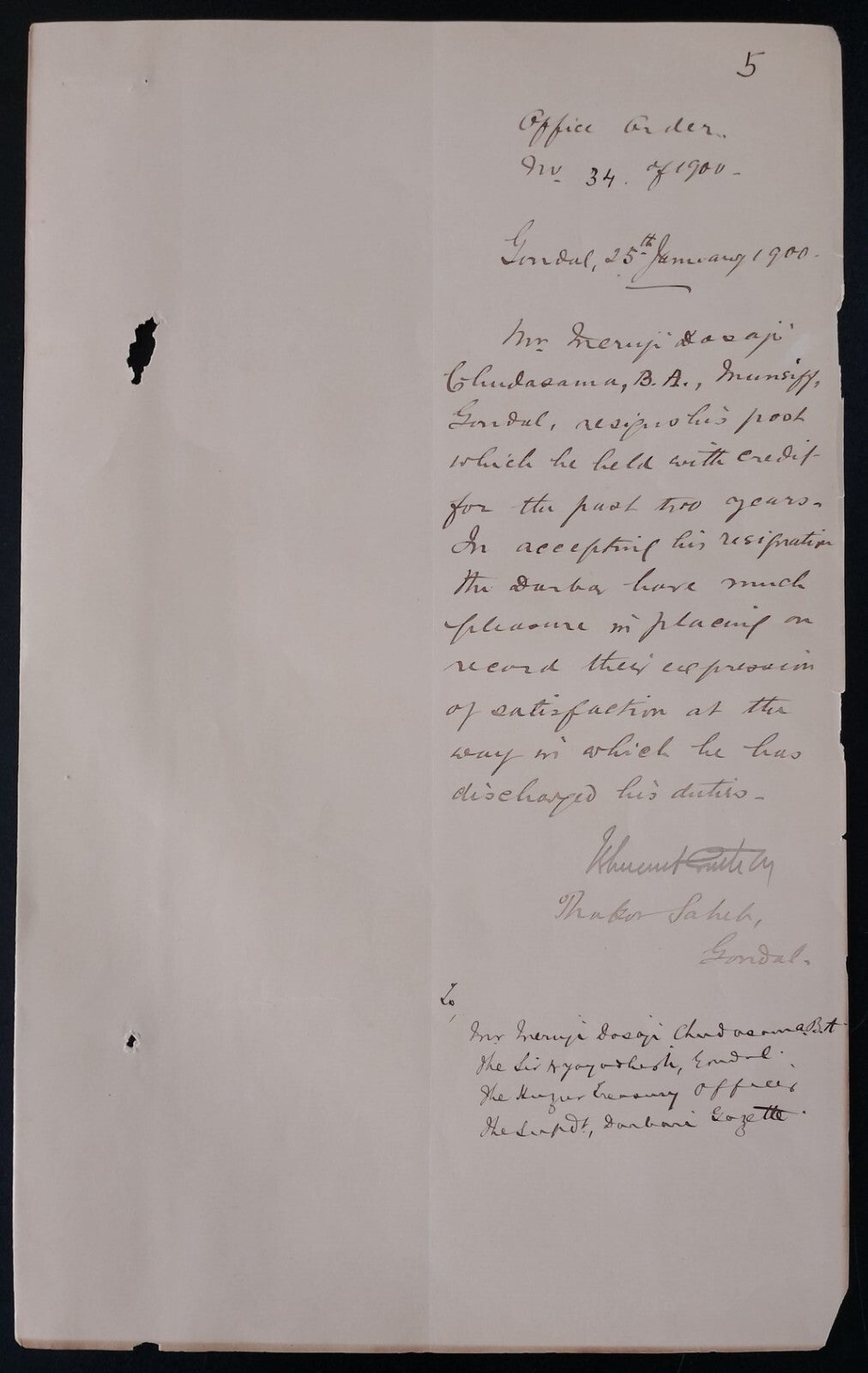 AOP India 1900 letter signed Maharaja of Gondal Bhagwatsinhji