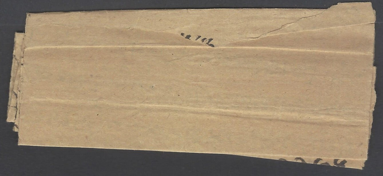 AOP India Jaipur State 1892 stampless cover from Madawari with red seal