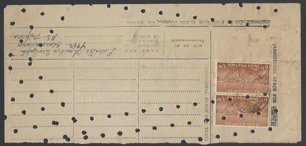 India 1956 Telegram with 1956 Gokhle 2a x 3 etc