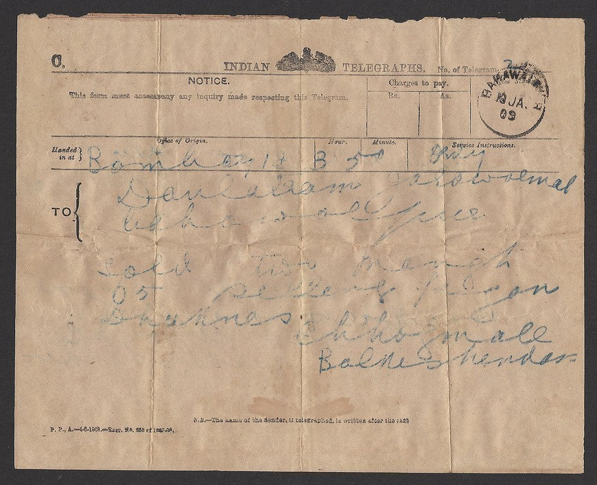 India 1901 telegram cancelled sc BAHAWALPUR