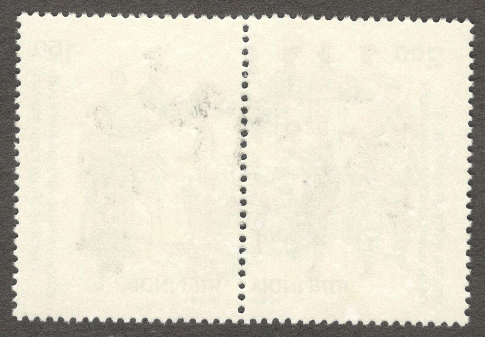 India # 1051 1986 Indian Police setenant pair MNH