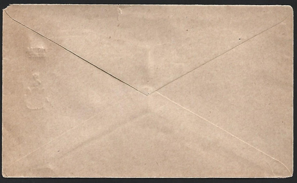 India PATIALA STATE 1904 KEdVII 1/2a green large envelope mint. HG #B12