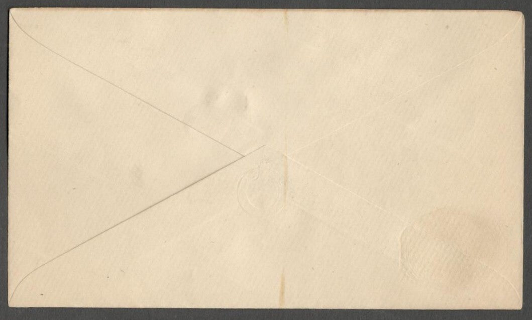 AOP India Hyderabad State 1887 5a green envelope unused. HG #B7