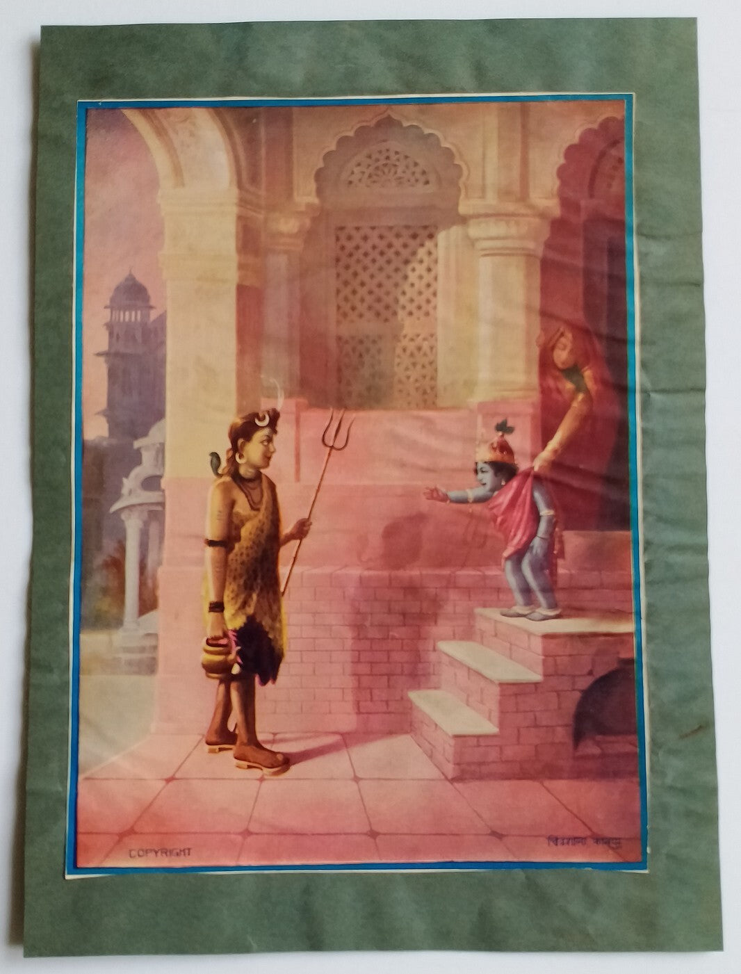 AOP India vintage poster SHIVA 8x11 inches