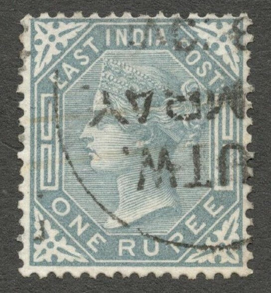 AOP ZAZ India QV Queen Victoria 1874 1R slate used SG 79 £40