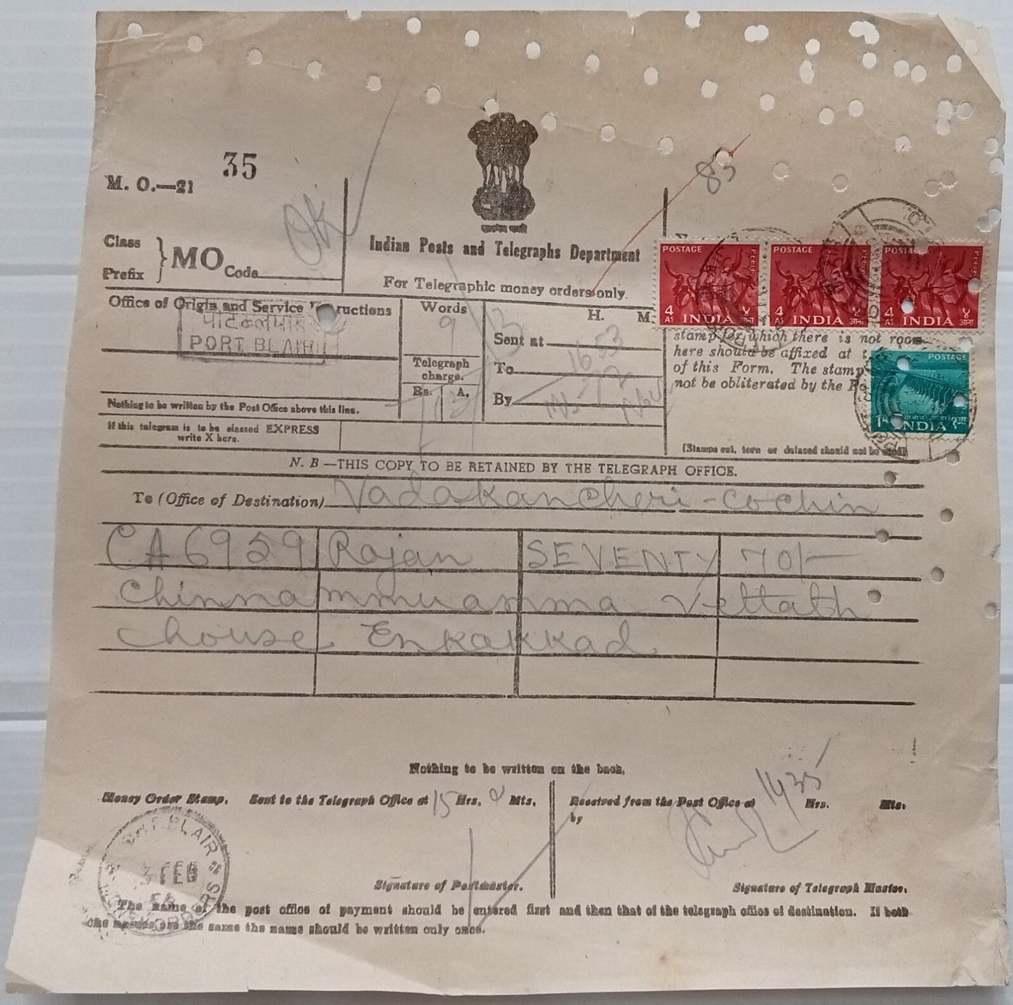 AOP India telegram with postage stamps 1955 1a & 4a(3) used PORT BLAIR