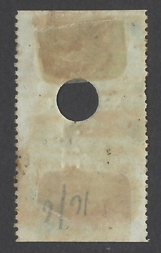 AOP India QV 1870 COURT FEES red ovpt on QV PETITION INVERTED 8a used Bft 107