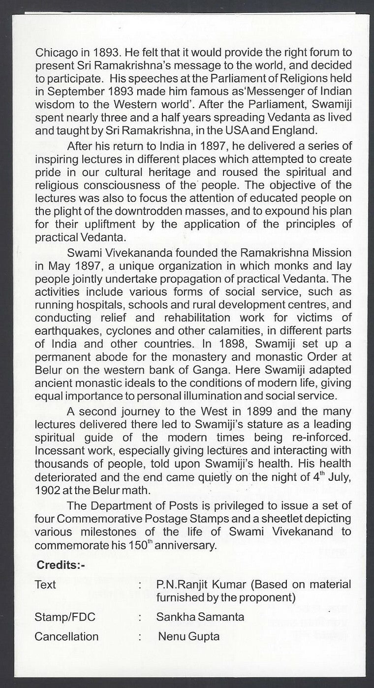 India 2013 Swami Vivekananda used brochure