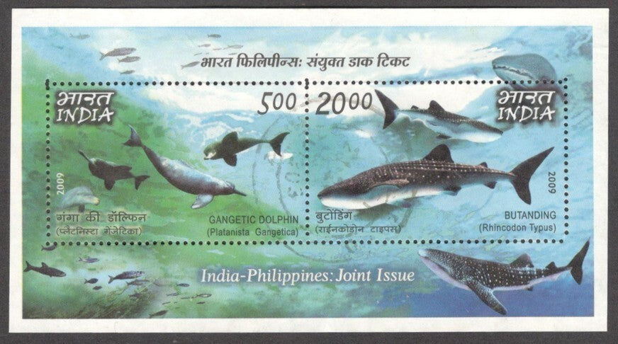 India 2009 Indo Philippines Joint issue MS used