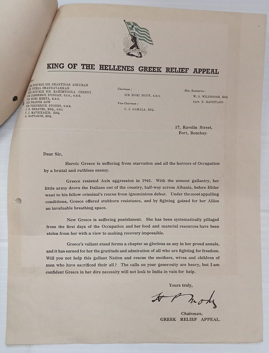 AOP India WW2 1943 KING OF HELLENES GREEK RELIEF APPEAL documents (3)