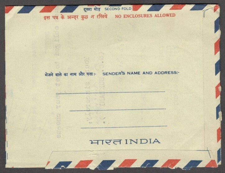 India 85p RHINO aerogramme to US 1971