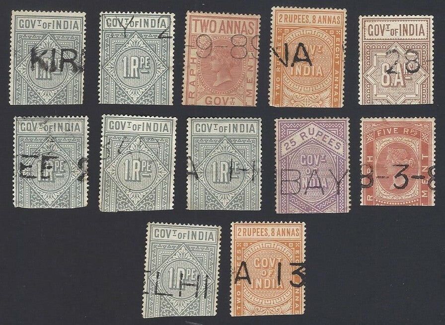 India QV Queen Victoria telgraph stamps mixture to 50R used (54)