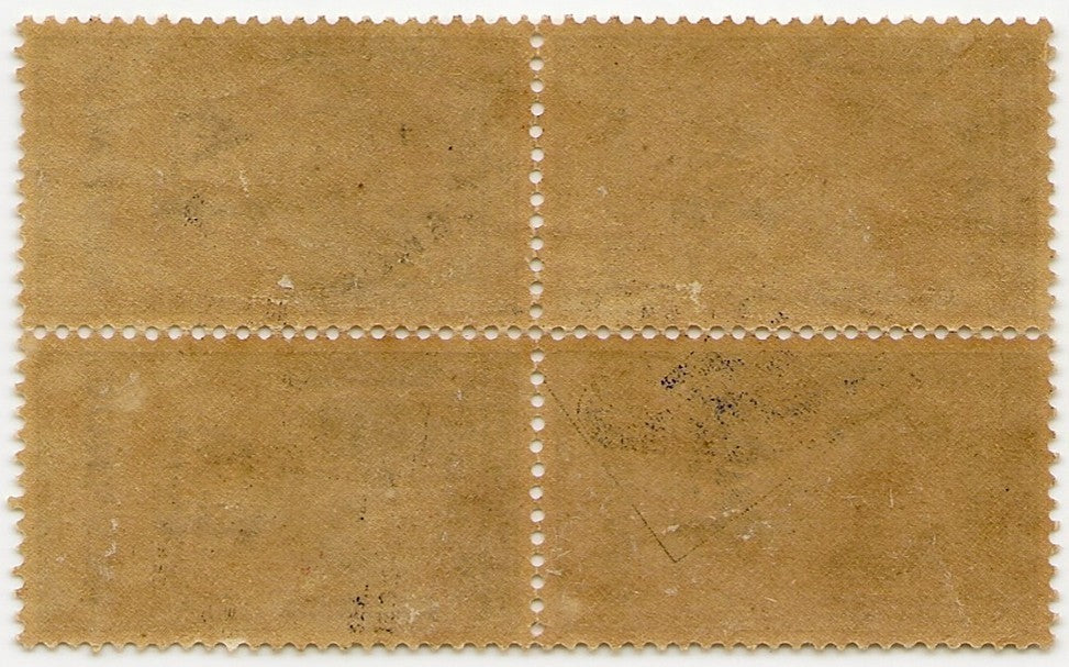 India BOMBAY 1915 KGV Revenue 1a UM MNH block of 4