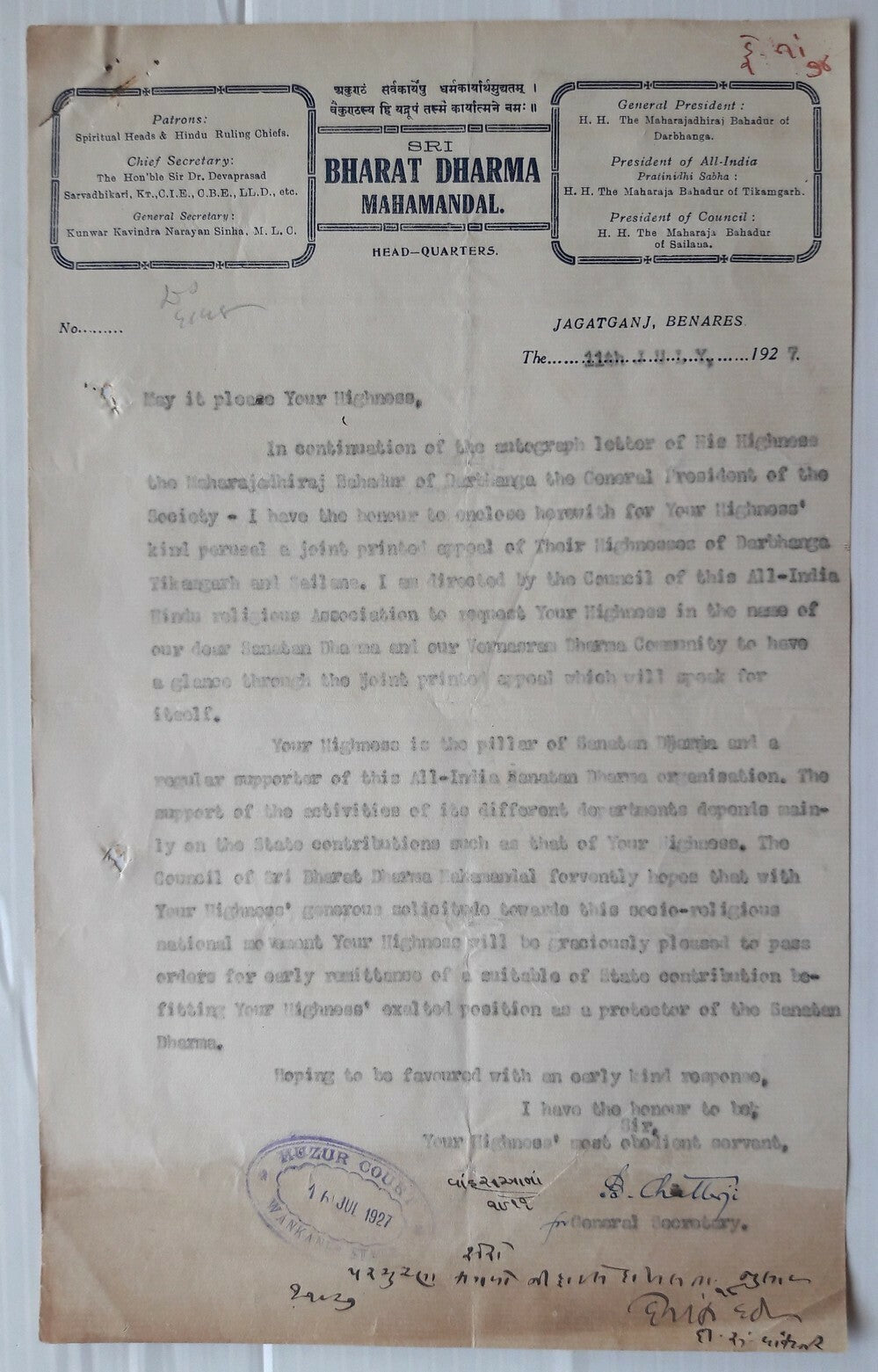 India 1927 Sri Bharat Dharma Mahamandal Benares Appeals & letter