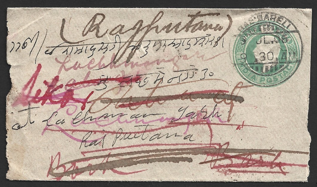 India KEdVII 1906 much travelled cover